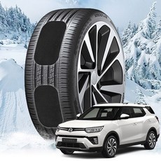 스파이더체인 더뉴모닝 붙이는 스노우체인 스노우캐치, 스노우 착 프리미엄