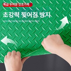 고파미르포이즌 러브포이즌 편광 가지모종 애플수박모종 페로몬 스포츠, 1개, 2.5 그린 두꺼운