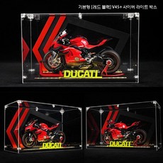 두카티 오토바이 모형 모터사이클 레이싱 V4S 바이크 모델, 1개, 두카티 V4S 표준형 블랙 레드 + 트랙 라이트 박스