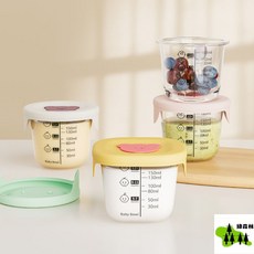 兒童玻璃輔食碗 - 保鮮儲存 可蒸煮蛋羹 寶寶專用 含輔食盒 冷凍餐具, 1個, 粉色【帶氣孔240ML】,方形1衹