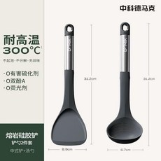 鍋鏟 硅膠鍋鏟 耐高溫鍋鏟 不粘鍋專用鏟 煎鏟 湯勺套裝, 1個