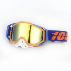 오토바이 오프로드 헬멧 고글 차단 야외 라이딩 안경 스포츠 방풍 스키, 1개, 2. Blue