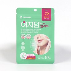 이지덤 밴드 뷰티릴리프 피부진정스팟패치, 57개입, 1개