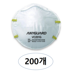 애니가드 방진 2급 마스크 VC201G, 200개