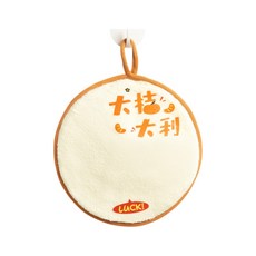 好買先生 可掛式加厚吸水不掉毛 擦碗巾, 1個, 好運文字〚大桔大利擦手巾〛, 大桔大利擦手巾