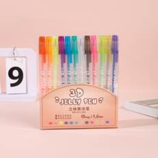 3D立體果汁筆 果凍筆 手賬筆 12色彩色筆 (台灣出貨 隔日達), 1個, 3D立體果凍筆12色, 12色
