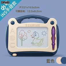 QRU 兒童繪畫畫板大號嬰幼兒早教可擦消除寶寶塗鴉磁性寫字板益智玩具, 1個, 如圖