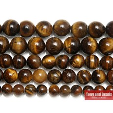 천연석 브라운 골드 컬러 타이거 마노 라운드 루즈 비즈 스트랜드 사이즈, 02 8mm 45 to 48pcs, 1개