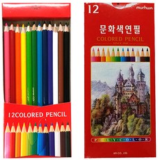문화 색연필 12색 세트 지함, 1개