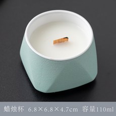 上金 奶油風香薰蠟燭 陶瓷杯 大豆蠟 香薰杯 陶瓷燭臺 簡約蠟燭杯, 1個, 磨砂藍（不含蠟燭）