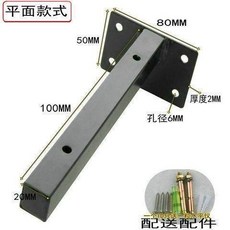一字型支架托架 墻上置物架 隔闆支撐架 層闆托 承重加厚, 黑色, 平麵, 100mm