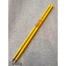 牛源 Niu Yuan 星彩系列 黃 星星鼓棒 爵士鼓鼓棒 山胡桃木 7A鼓棒 夢成音樂中心, 1個