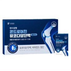 한미양행 콘드로이친 뮤코다당단백 플러스 180g, 2개, 180정