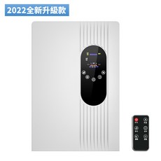 2024 大風量可調節 『無壓縮機裝置』 款, 【銀幕觸控+遙控】雙製冷器強效智能除濕機