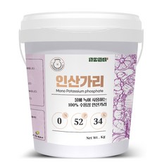 [소포장] 제1인산가리 MKP - 과실 비대 뿌리 발근 당도 향상 상품성 증대 액비 제조 비료 원료, 1kg, 1개
