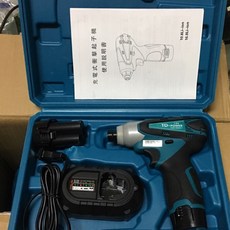 英得麗雙電池充電起子機 台灣製造, 1個, 整組（機子*1 電池*2 充電座*1）