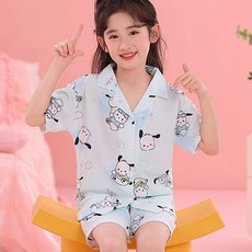 유후 카라 블루 상하세트 여름 아동 잠옷 주니어 파자마 내복 공용 초등 유후컴퍼니