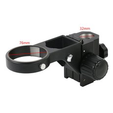 【XF】顯微鏡調焦支架32mm體視顯微鏡託架 調節焦距上下支架 陞降架固定, 1個, 76mm/32mm托架（黑色款）