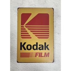 柯達 Kodak 復刻 鐵牌 (非舊品), 1個