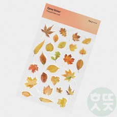 버터프랑 에폭시 낙엽 압화 스티커