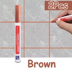 10 색 방수 타일 마커 그라우트 펜 벽 솔기 펜 주방 욕실 세라믹 솔기 페인트 갭 오염 제거 도구, 23 Brown 2pcs