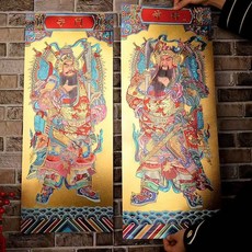 嘉泽金箔門神門貼2024過年新年防盜門家用農村庭院寺廟大門裝飾霸氣年畫, 金箔立刀門神,27.5x67cm