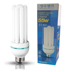 삼파장전구 55W E39베이스 대구경소켓용 주광색 수명형램프, 단일옵션