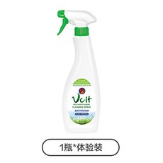 Vcit 浴室清潔劑 強力去污去黃, 1個, 套餐一