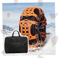 아이젠 등산 겨울 눈길 미끄럼방지 스파이크 신발 체인, 스노우체인14볼SET-6P, 1개