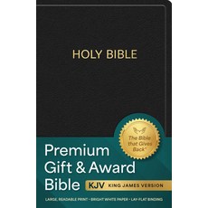 (영문도서) KJV Holy Bible: Premium Gift and Award Bible Black Imitation Leather: King James... Leather, Global Publishing, English, 9798893170023