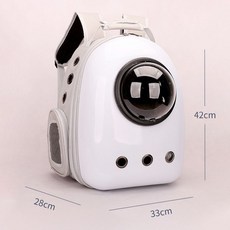 외출용 고양이 가방 캡슐 배낭 애완동물 케이지 대용량 백팩, 1개, A