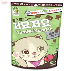 온지니엘 저요저요 양고기 60g 고양이건강간식, 1