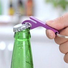 슈퍼리치디자인 오프너 열쇠고리 깡통따개