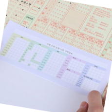 요상한마트 요상한마트 수능 가채점표 스티커 수험생 가채점 모의고사 수능준비물 2025, 1개