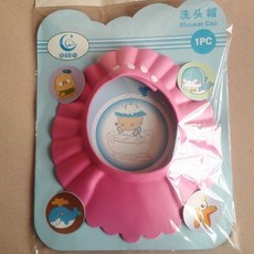 防水帽嬰兒洗澡帽小孩帽浴帽寶寶洗頭防水帽嬰幼兒洗頭擋水帽 寶寶洗頭帽 洗頭帽 帽 寶寶洗頭 嬰兒洗頭 兒童洗頭, 粉紅色（加厚普通款0-6歲）（泡沫材質）, 1個