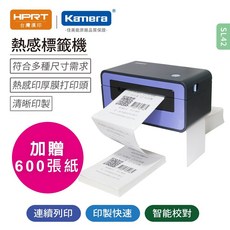 HPRT 台灣漢印 SL42 熱感標籤印表機 符合多種尺寸需求, 1個, SL42熱感標籤印表機+熱貼紙100張