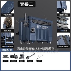 野營者2024新款帶輪釣箱 全套超輕魚桶漁具裝備 多功能台釣箱 硬式釣魚箱, 平蓋款（複合碳紋）②