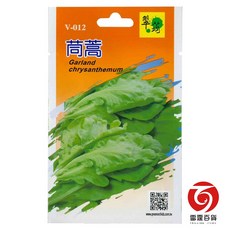 雷霆百貨 茼蒿蔬菜種子，出清現貨，台灣快速出貨，V012