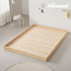 미엔우드 천연 원목 편백 소나무 침대 매트리스 깔판 저상형 침대프레임 침대깔판 매트리스깔판 원목깔판, 원목색
