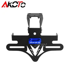 존텐스 703 R 오토바이 스테인리스 스틸 리어 번호판 홀더 브래킷 라이트 테일 타이디 제거기, 11 703RR-Blue