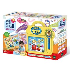 4살조카 사고력발달 뽀로로 코딩퓨처북 세트 엄마표한글 교육완구