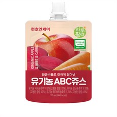 하루활력 황금비율로 진하게 담아낸 유기농 ABC 주스, 70ml, 240개
