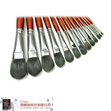 Holbein 荷爾拜因 黑貂水彩筆 紅杆 700F, 1個, 11