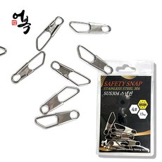 어복 스텐304 스냅핀 2팩 루어낚시 핀고리 채비소품 스넵핀고리, 어복 스냅핀 2호-2개