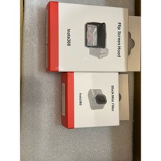 Insta360 屏幕遮光罩 柔鏡, 1個