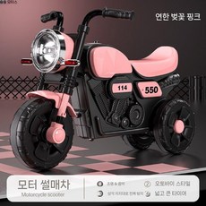 어린이용 오토바이 세발자전거 남녀 자전거 아기 아이들은 밸런스 바이크 장난감, 핑크 글라이드 + 음악 조명