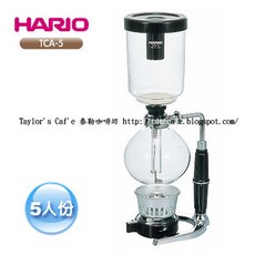 【TDTC 咖啡館】HARIO TCA-5(5人份) 塞風/虹吸式咖啡壺 - 耐熱玻璃，輕鬆手沖，品味咖啡館級享受, 透明, 1個