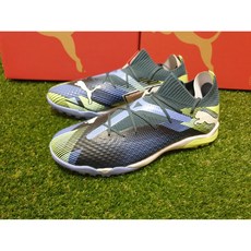 푸마 퓨쳐 7 프로 케이지(10792304)