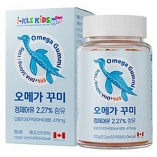 아이클키즈 유아 오메가 꾸미, 5개