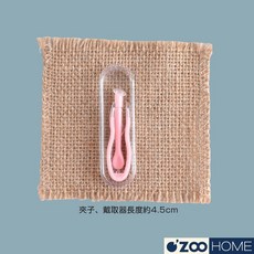 隱形眼鏡輔助器，安全衛生輕鬆配戴，告別指尖接觸，柔軟材質呵護雙眼，新手適用, 1個, 粉色｜隱形眼鏡輔助器